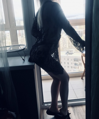 Анкета проститутки Диана - Фото, г. Надежда, 23 года, №14684